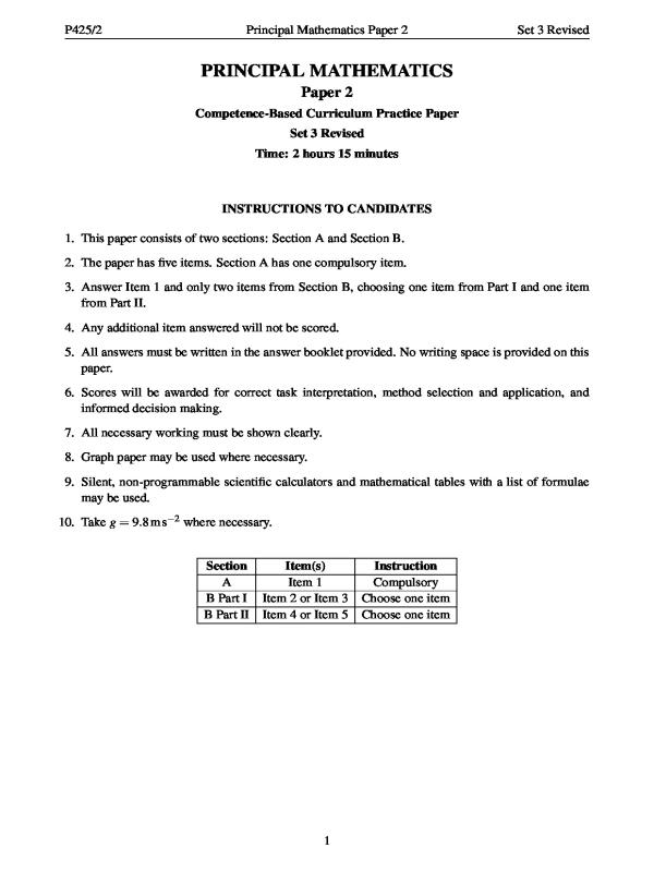 principal Mathematics Paper 2 Set 3 (Revised) - UNEB Past Papers