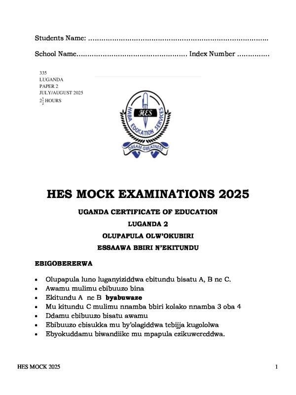 UNEB UCE Luganda Paper  Past Paper & Revision Resource