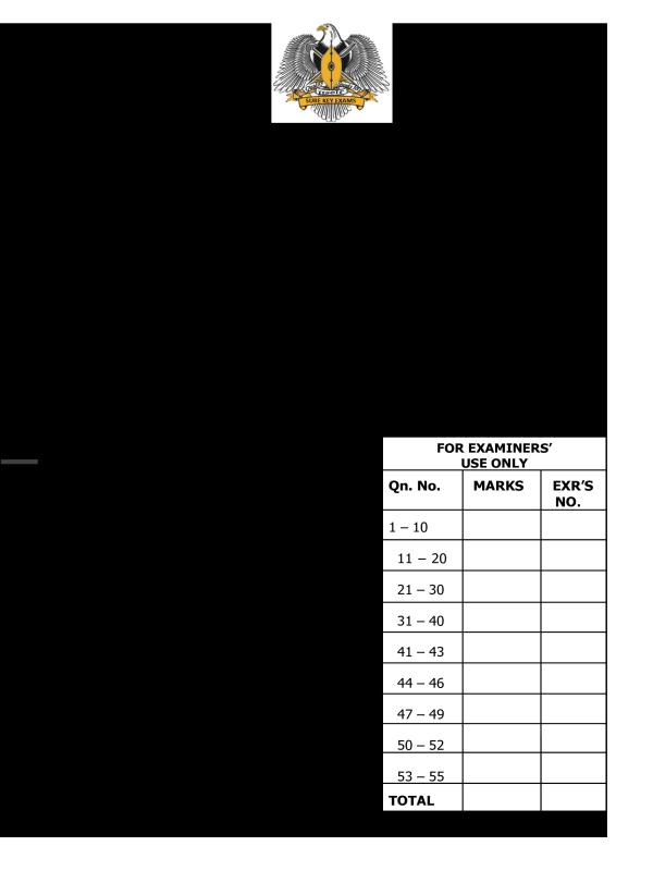 Primary Four (P.4) Integrated Science Promotional Examination 2025 - Sure Key Examination Board