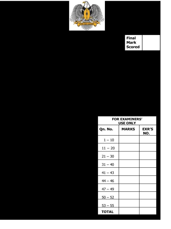 P.5 Social Studies Term 1 Quality Check One Assessment 2026 Sure Key Examination Board